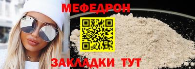 дживик Гусиноозёрск