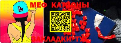 дживик Гусиноозёрск