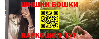 дживик Гусиноозёрск