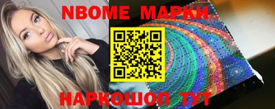 мефедрон VHQ Гусев