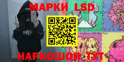 мефедрон VHQ Гусев