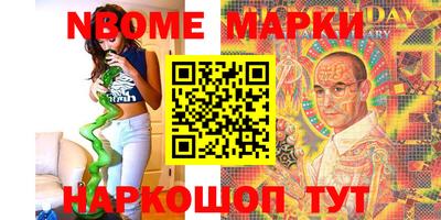 дживик Гусиноозёрск