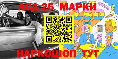 дживик Гусиноозёрск