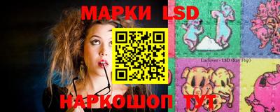 альфа пвп Гусь-Хрустальный