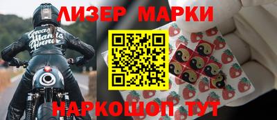 мефедрон VHQ Гусев