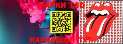 мефедрон VHQ Гусев