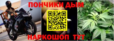 альфа пвп Гусь-Хрустальный