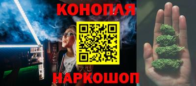 альфа пвп Гусь-Хрустальный