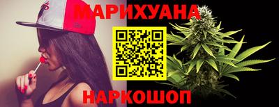 мефедрон VHQ Гусев