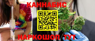 мефедрон VHQ Гусев
