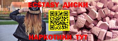 альфа пвп Гусь-Хрустальный
