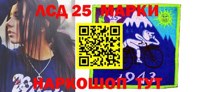 мефедрон VHQ Гусев