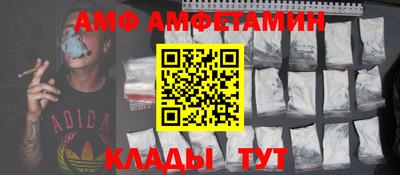 дживик Гусиноозёрск