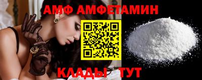 дживик Гусиноозёрск