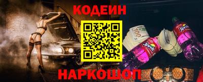 дживик Гусиноозёрск