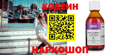 дживик Гусиноозёрск