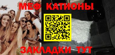 дживик Гусиноозёрск