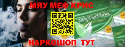 дживик Гусиноозёрск