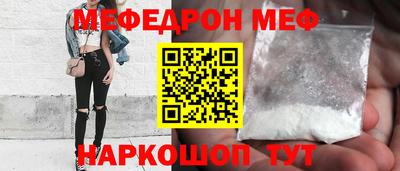 дживик Гусиноозёрск